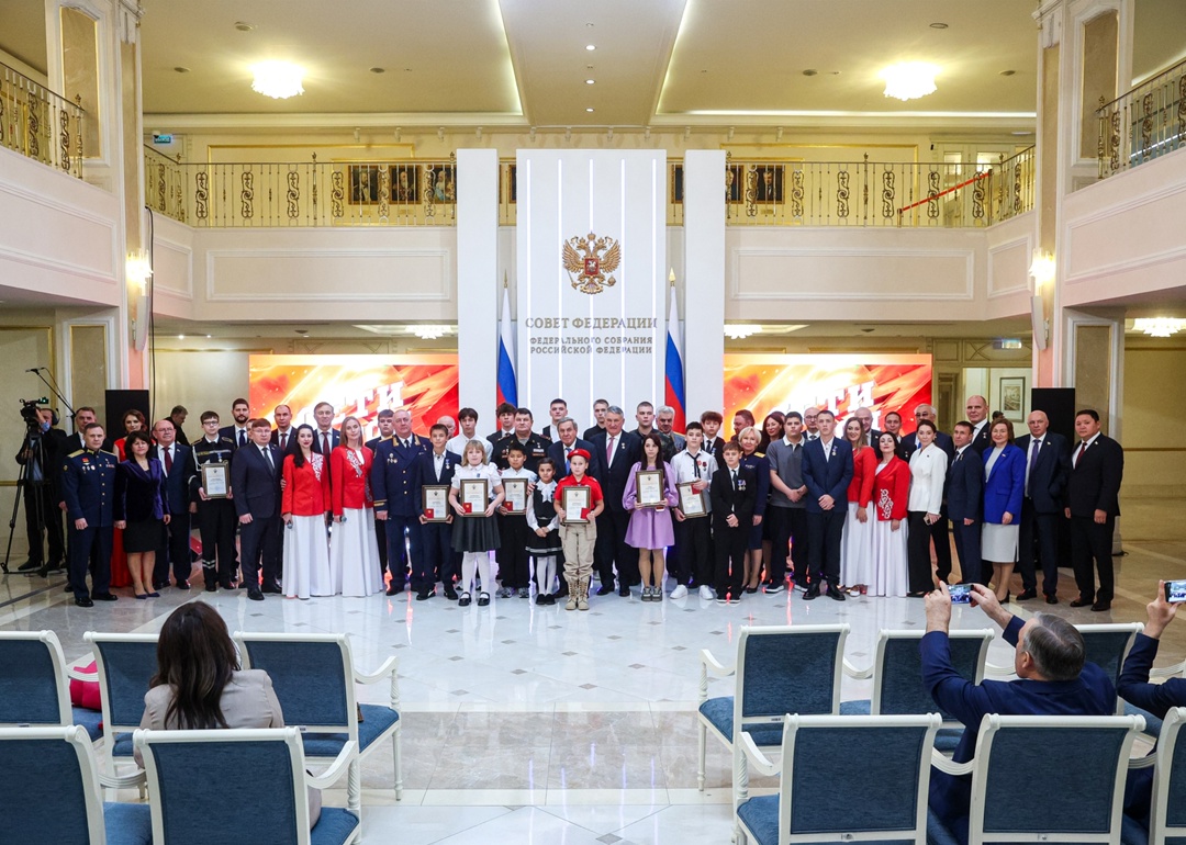В Совете Федерации наградили детей-героев за спасение людей и проявленное мужество