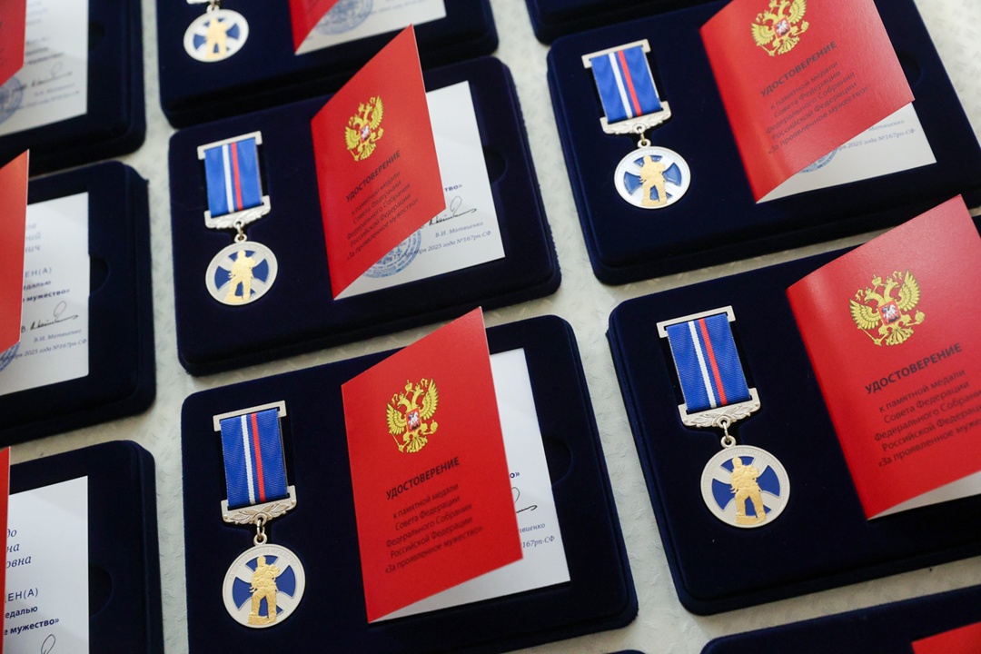 В Совете Федерации наградили детей-героев за спасение людей и проявленное мужество