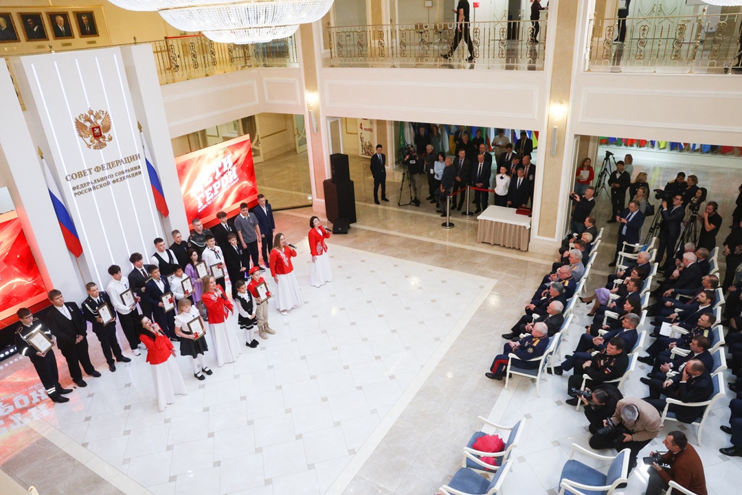 В Совете Федерации наградили детей-героев за спасение людей и проявленное мужество