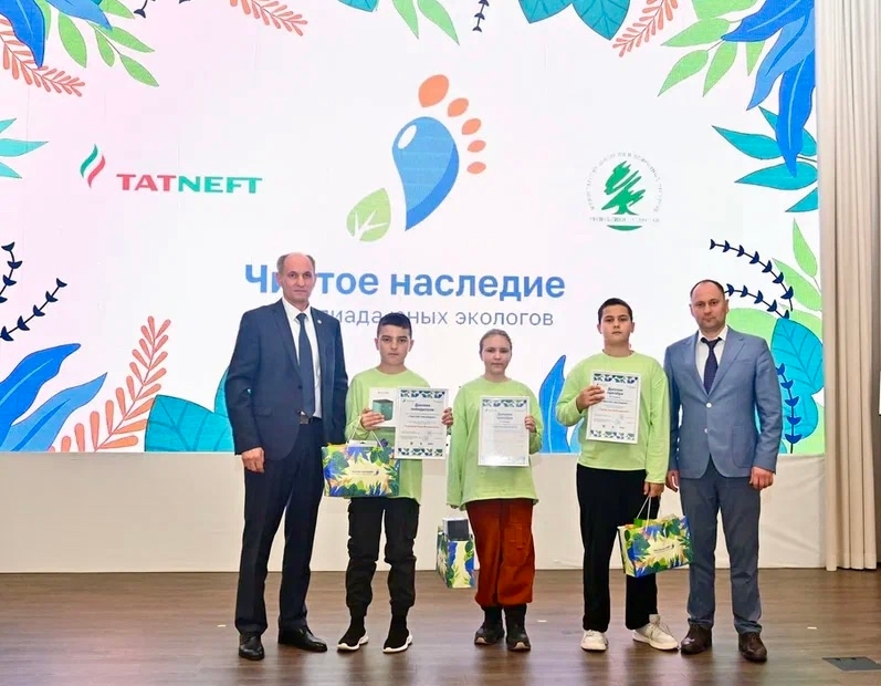 Кто стал победителем олимпиады юных экологов?