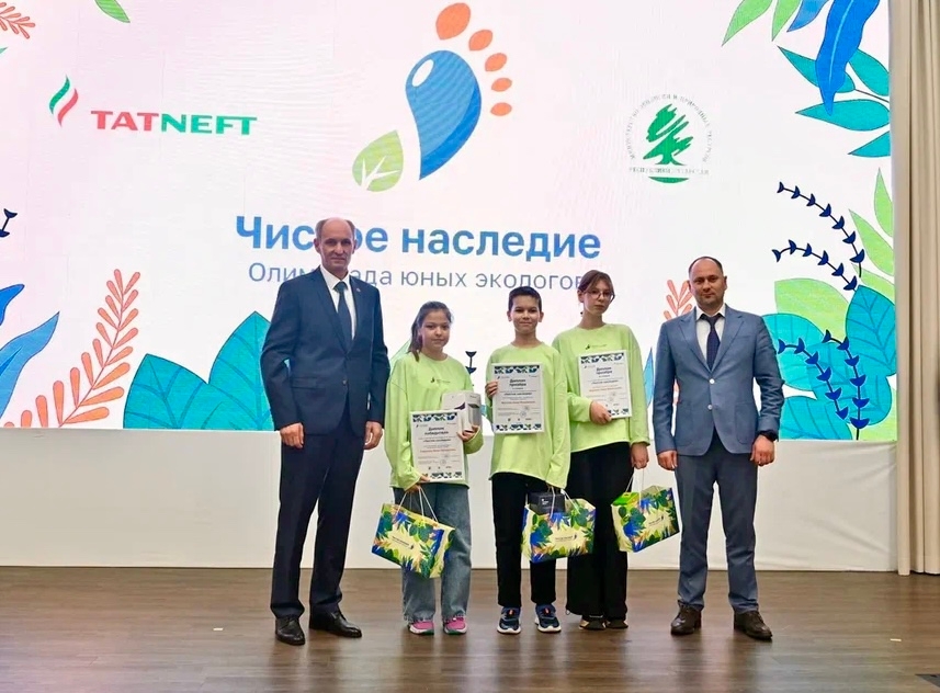 Кто стал победителем олимпиады юных экологов?