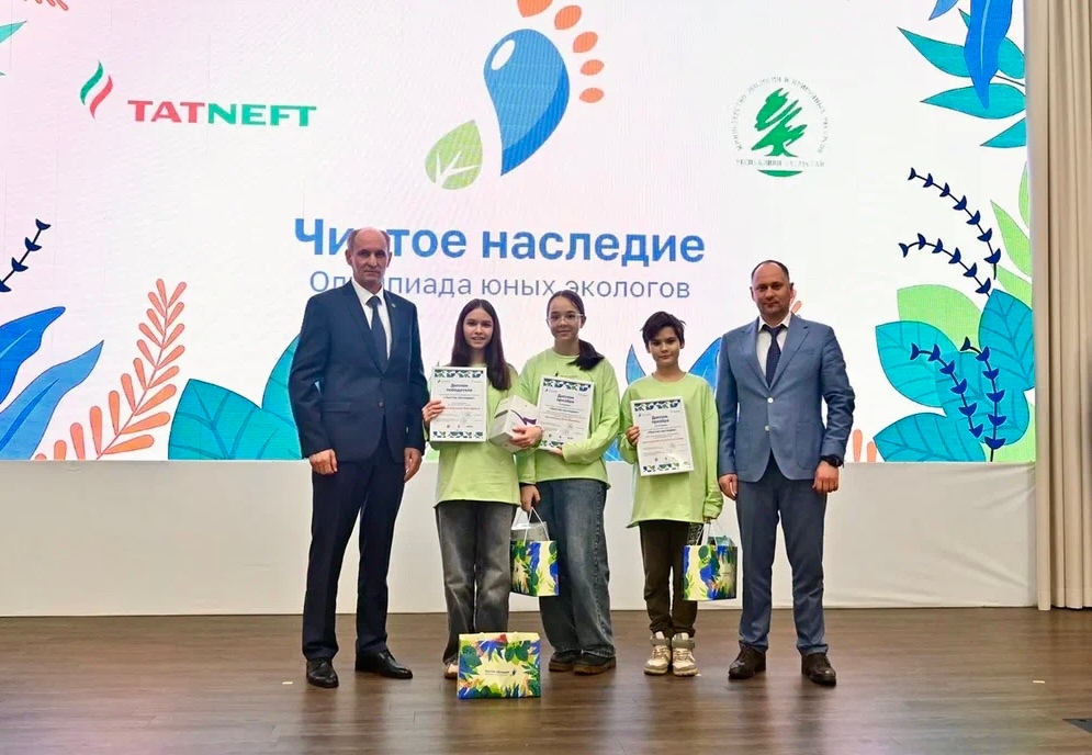 Кто стал победителем олимпиады юных экологов?