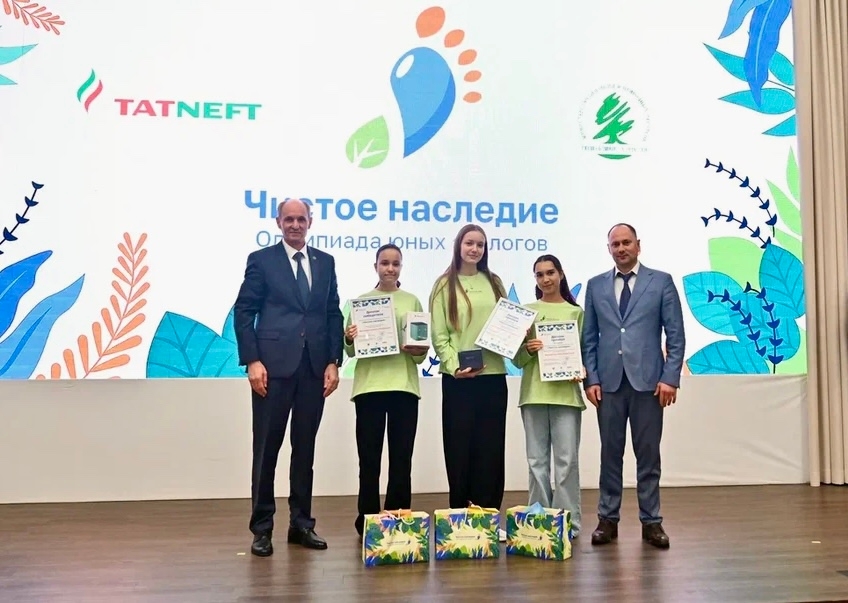 Кто стал победителем олимпиады юных экологов?