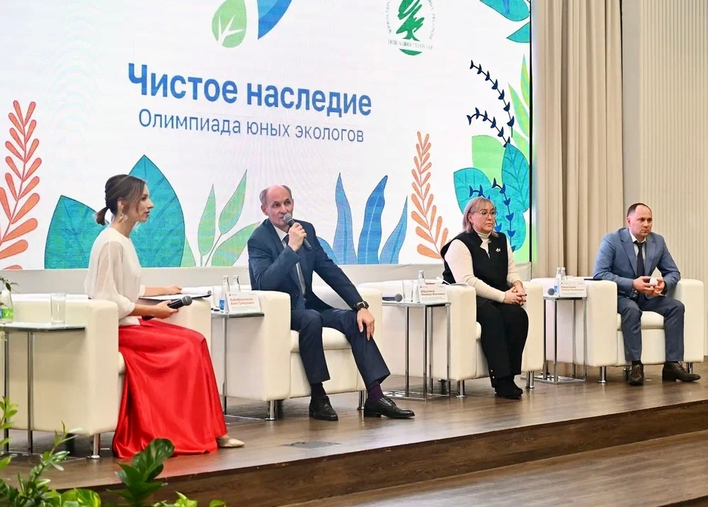 Кто стал победителем олимпиады юных экологов?