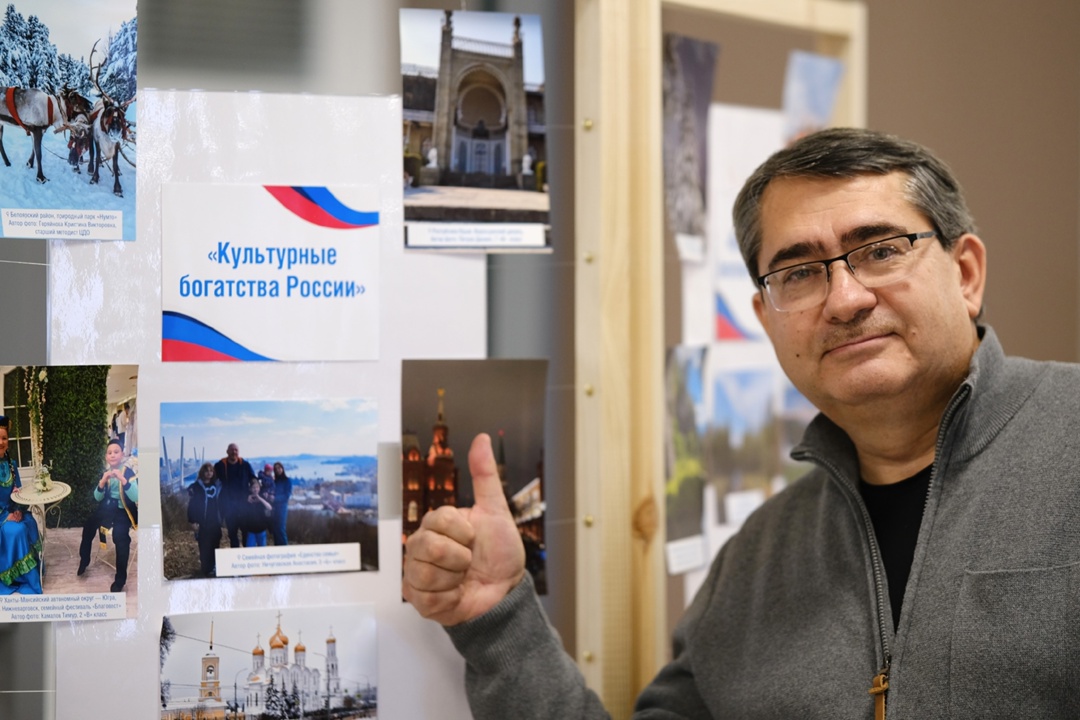 Большой этнографический диктант написали специалисты Амурского ГПЗ и учащиеся «Газпром школы Свободный»