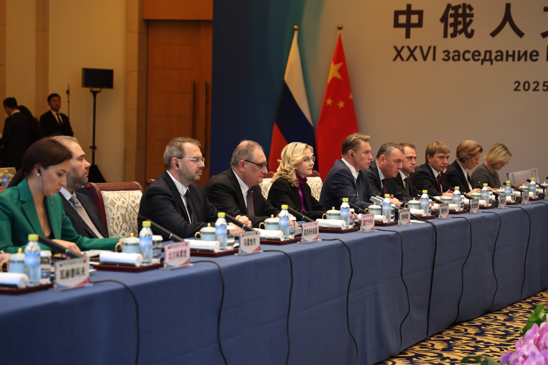 Татьяна Голикова провела 26-е заседание Российско-китайской комиссии по гуманитарному сотрудничеству.