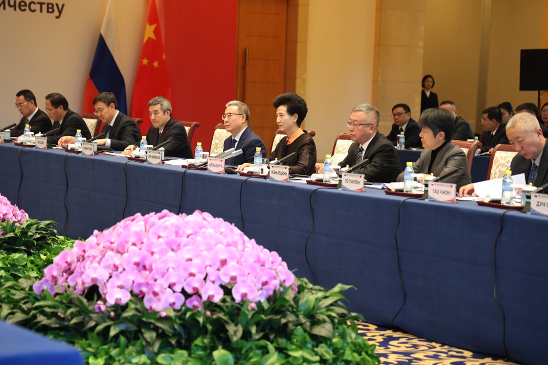 Татьяна Голикова провела 26-е заседание Российско-китайской комиссии по гуманитарному сотрудничеству.