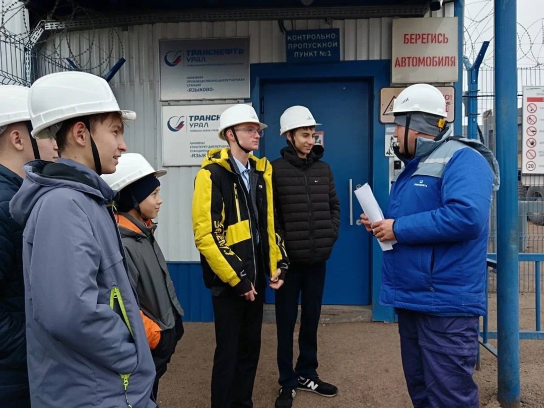 Минэнерго России и Общество «Знание» объединили более 620 тыс. школьников страны