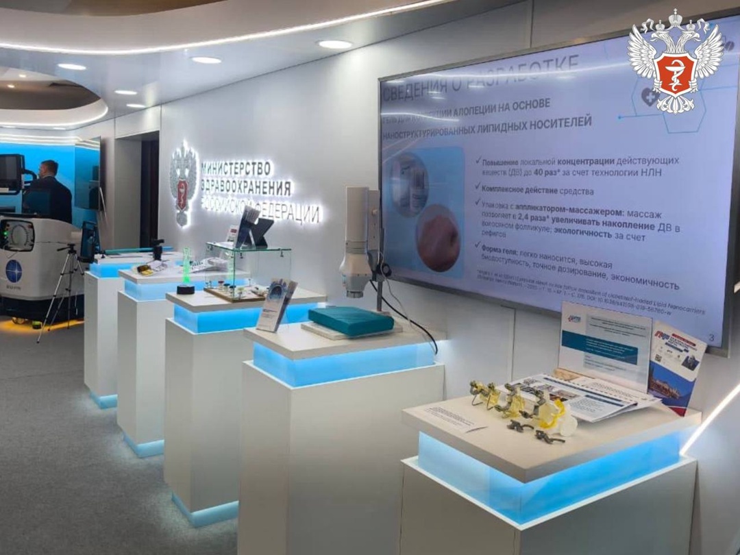 Специалисты федерального центра Минздрава России разработали новый персонализированный имплант для пациентов с дефектом межсуставного сегмента дуги позвонка