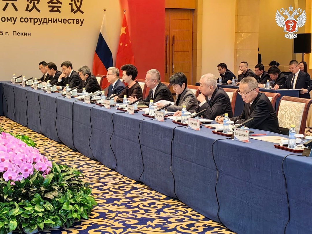 Михаил Мурашко выступил на XXVI заседании Российско-Китайской комиссии по гуманитарному сотрудничеству