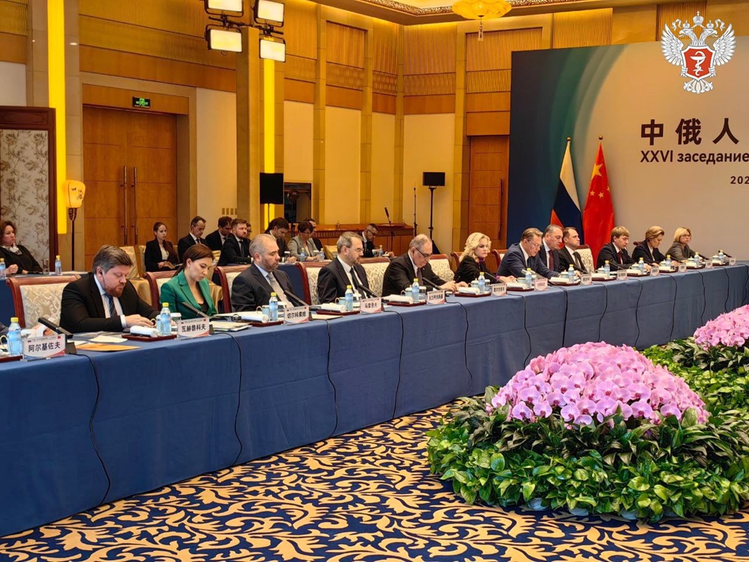 Михаил Мурашко выступил на XXVI заседании Российско-Китайской комиссии по гуманитарному сотрудничеству