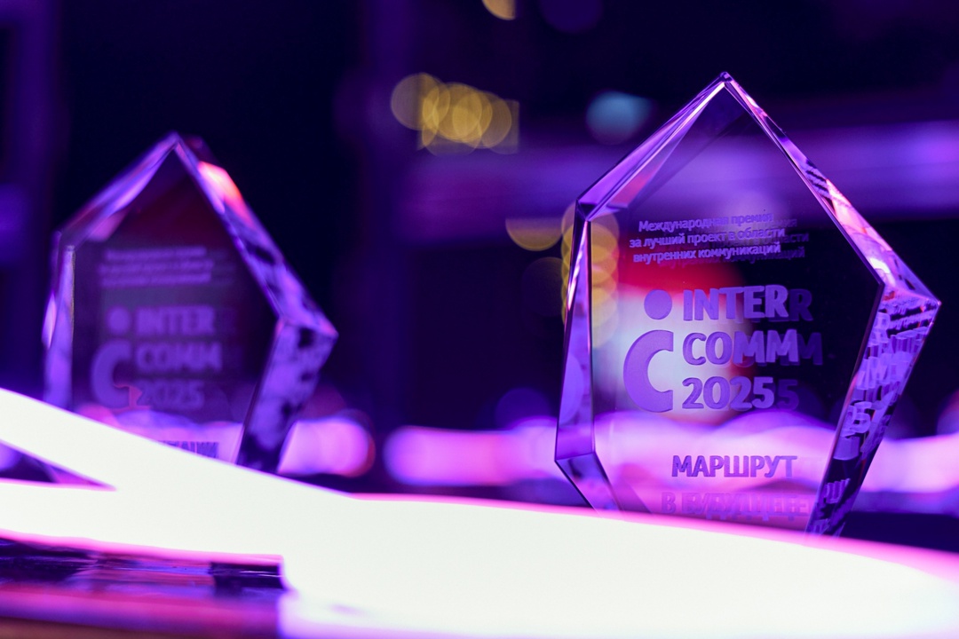 Все заявки «Норникеля» на премию InterComm победили в разных номинациях