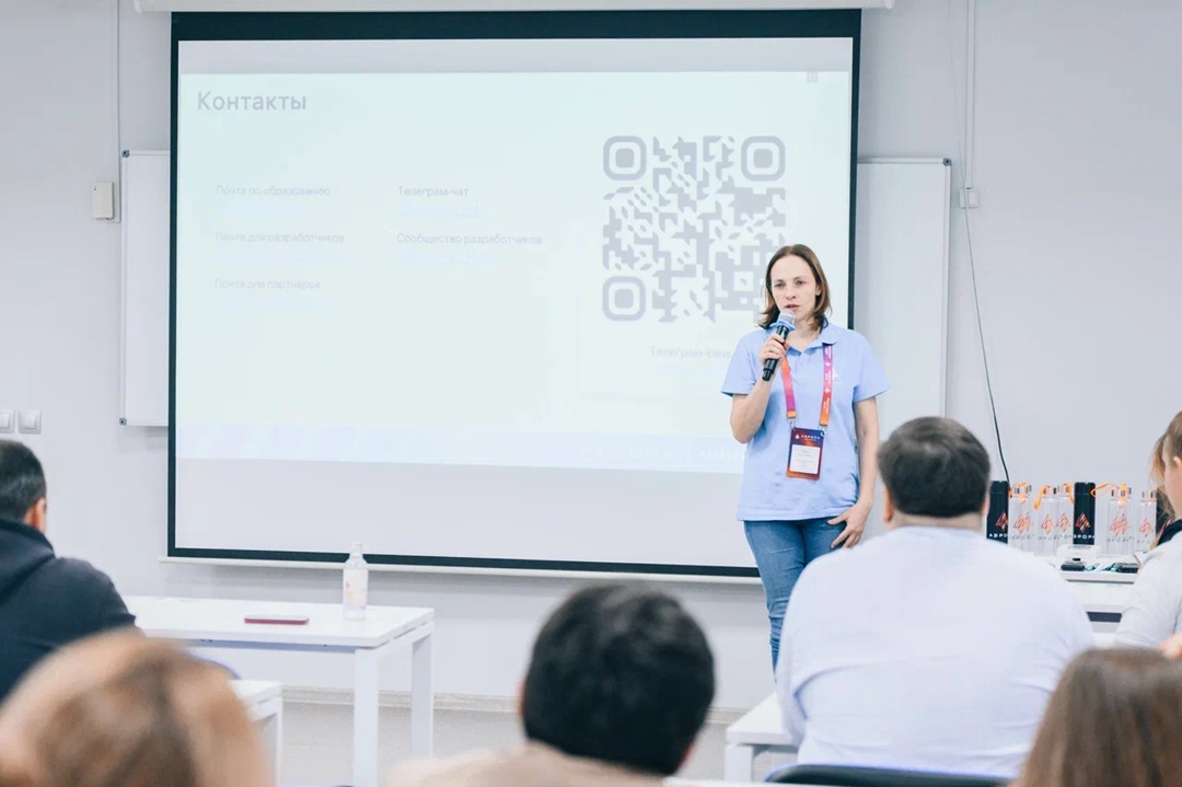 Две встречи сообщества ОС Аврора состоялись на этой неделе