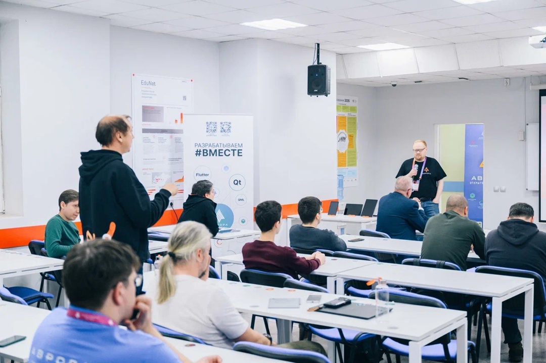 Две встречи сообщества ОС Аврора состоялись на этой неделе