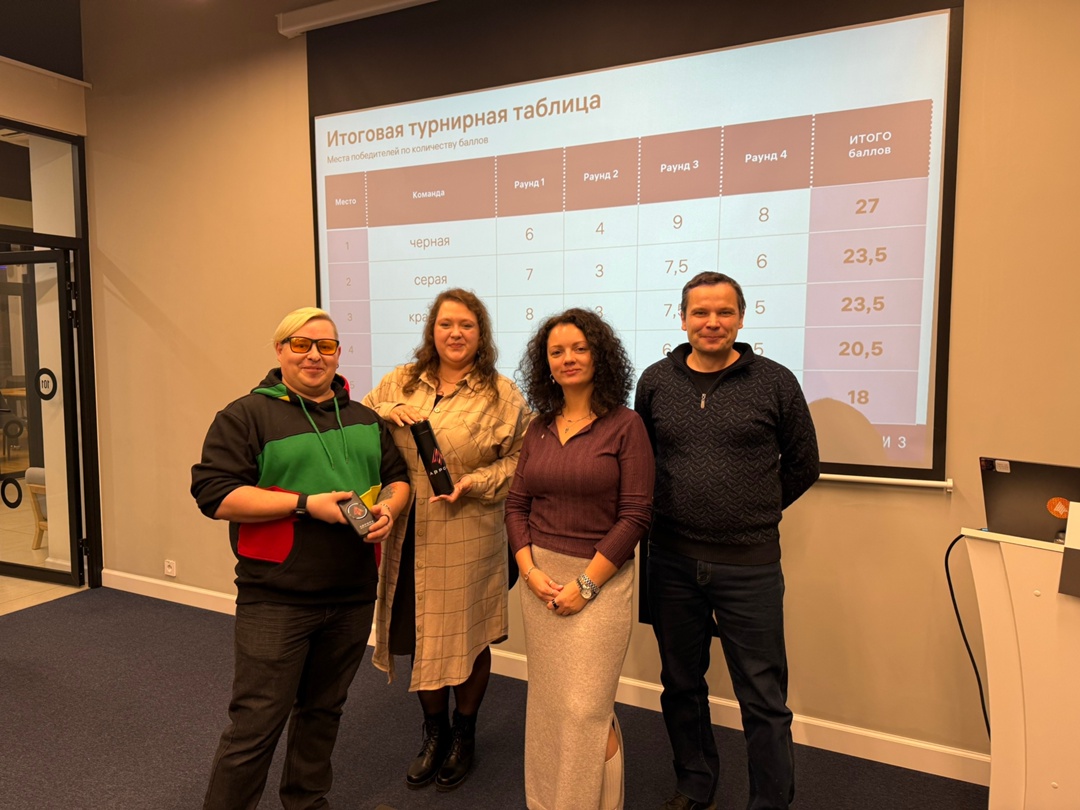 Две встречи сообщества ОС Аврора состоялись на этой неделе