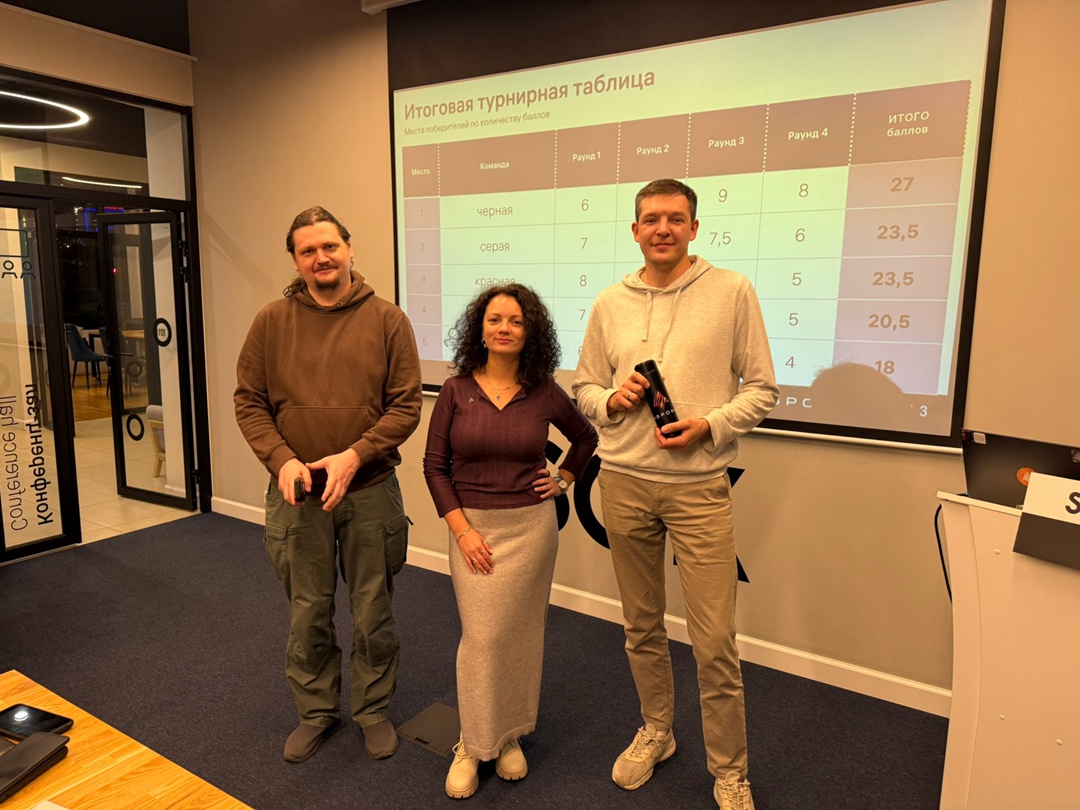 Две встречи сообщества ОС Аврора состоялись на этой неделе