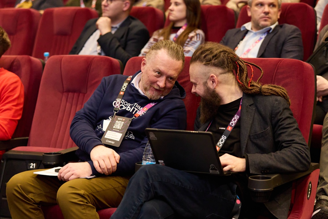 Провели в Минске конференцию по кибербезопасности Positive SOCcon 2.5