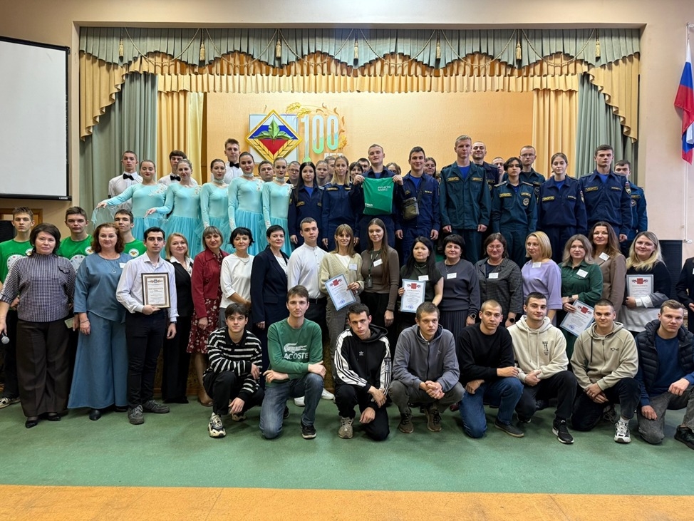 15 октября Орловский техникум агробизнеса и сервиса стал настоящей точкой притяжения для представителей ведущих предприятий и организаций города Мценска, а…