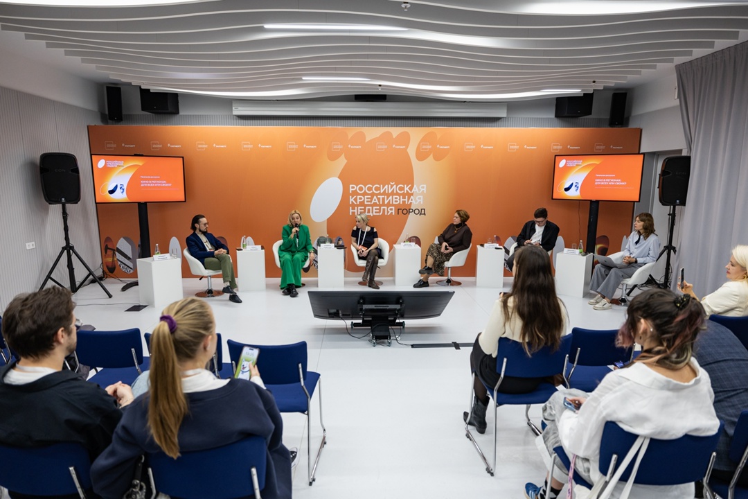 Альметьевск стал столицей креативных идей