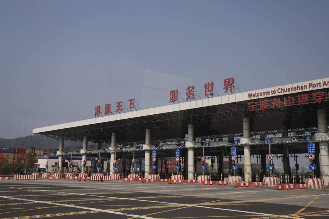 Дмитрий Чернышенко: Россия нацелена на практическое взаимодействие и конкретные результаты сотрудничества с Китаем