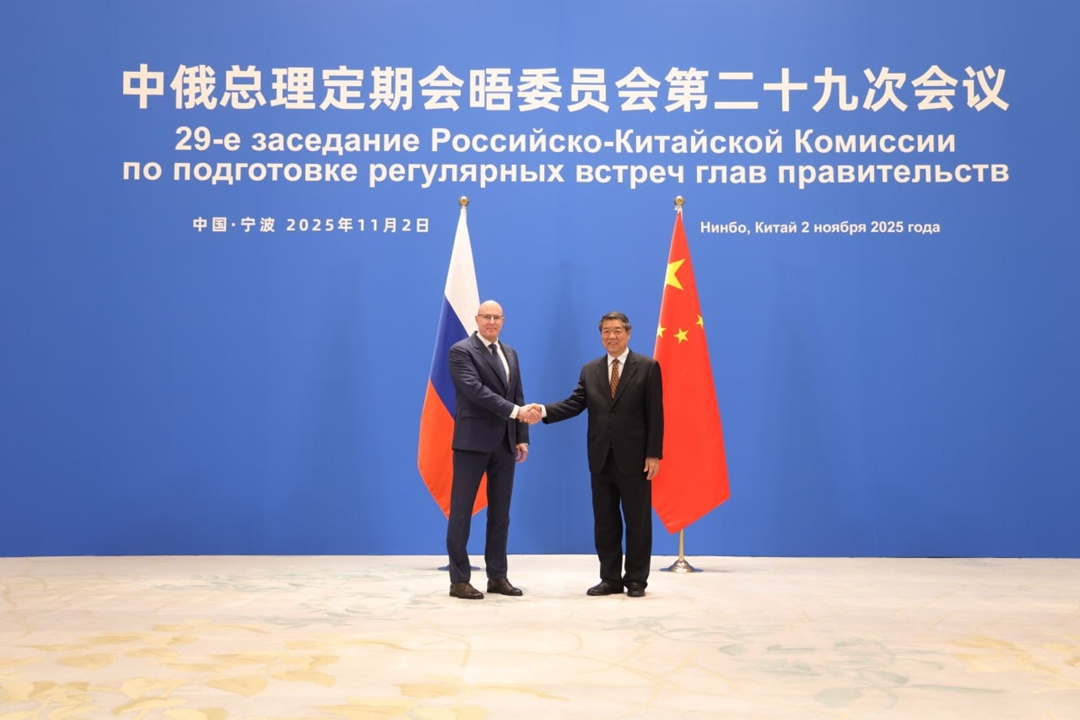 Дмитрий Чернышенко: Укрепление партнерства с дружественным Китаем – приоритет российской внешней политики