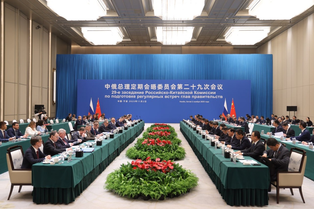 Дмитрий Чернышенко: Укрепление партнерства с дружественным Китаем – приоритет российской внешней политики