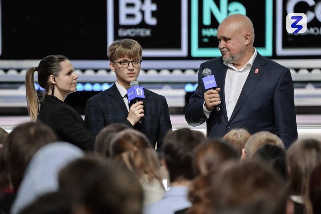 Будущее энергетики — в руках молодежи!