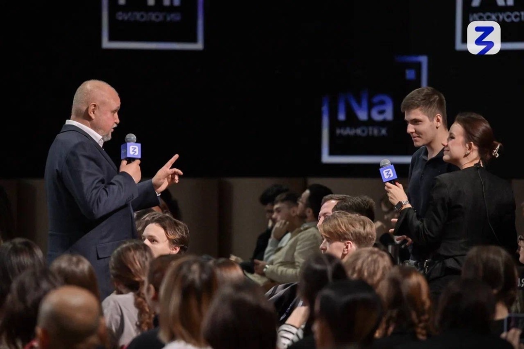 Будущее энергетики — в руках молодежи!