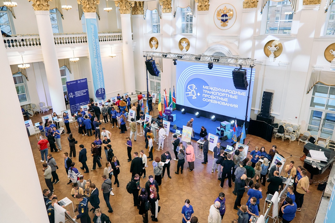 Объявлены победители Международных транспортных проектных соревнований — 2025!