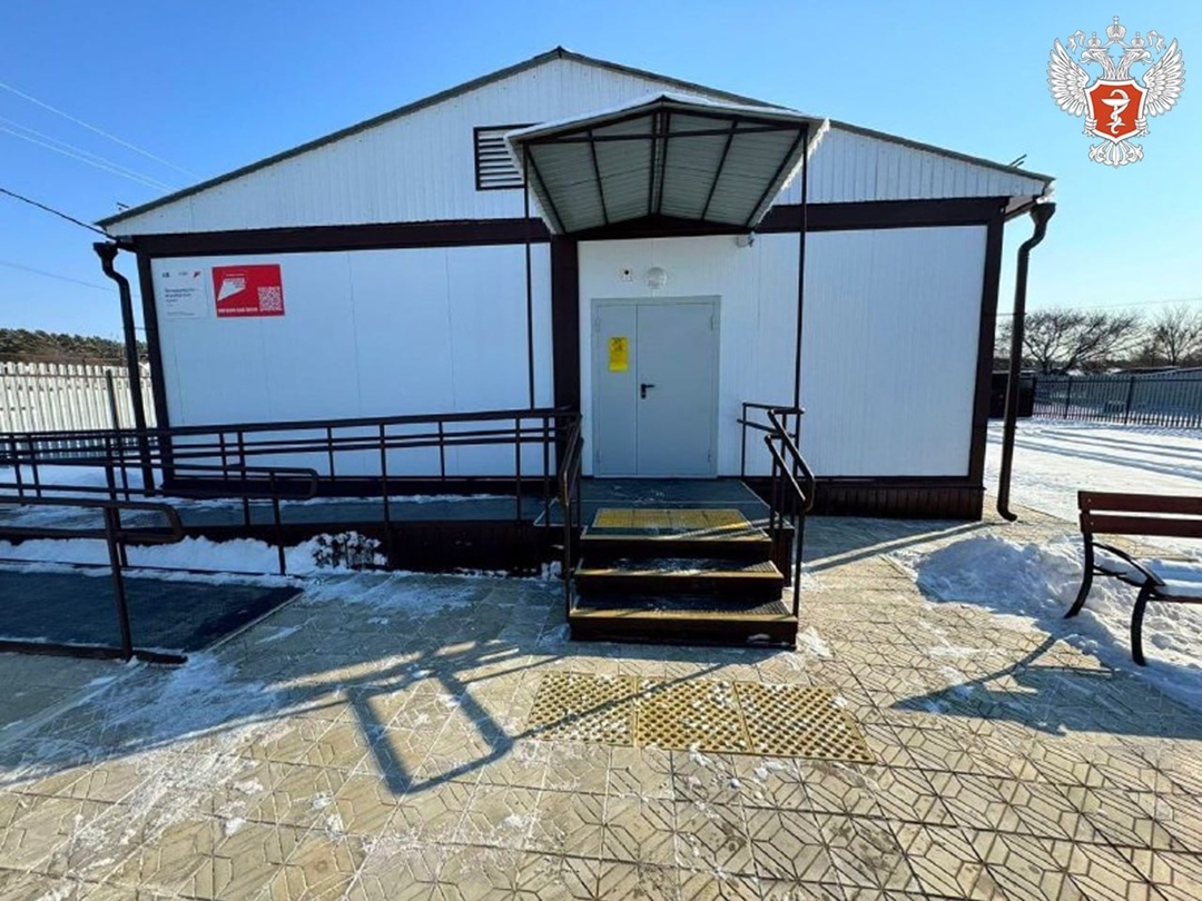 В Амурской области открылся современный модульный ФАП