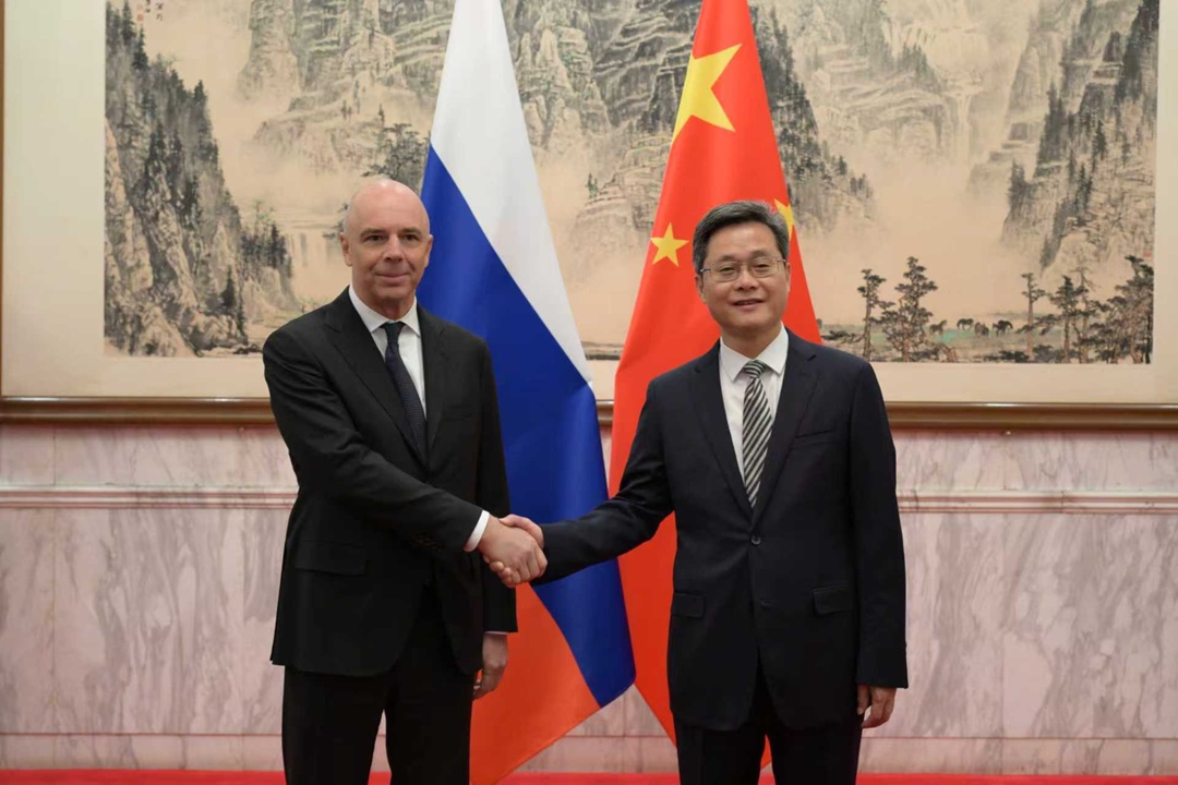 В Пекине состоялось заседание Российско-Китайского финансового диалога