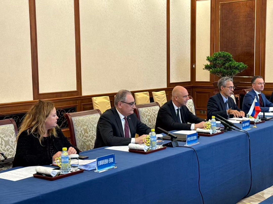 В Пекине состоялось заседание Российско-Китайского финансового диалога