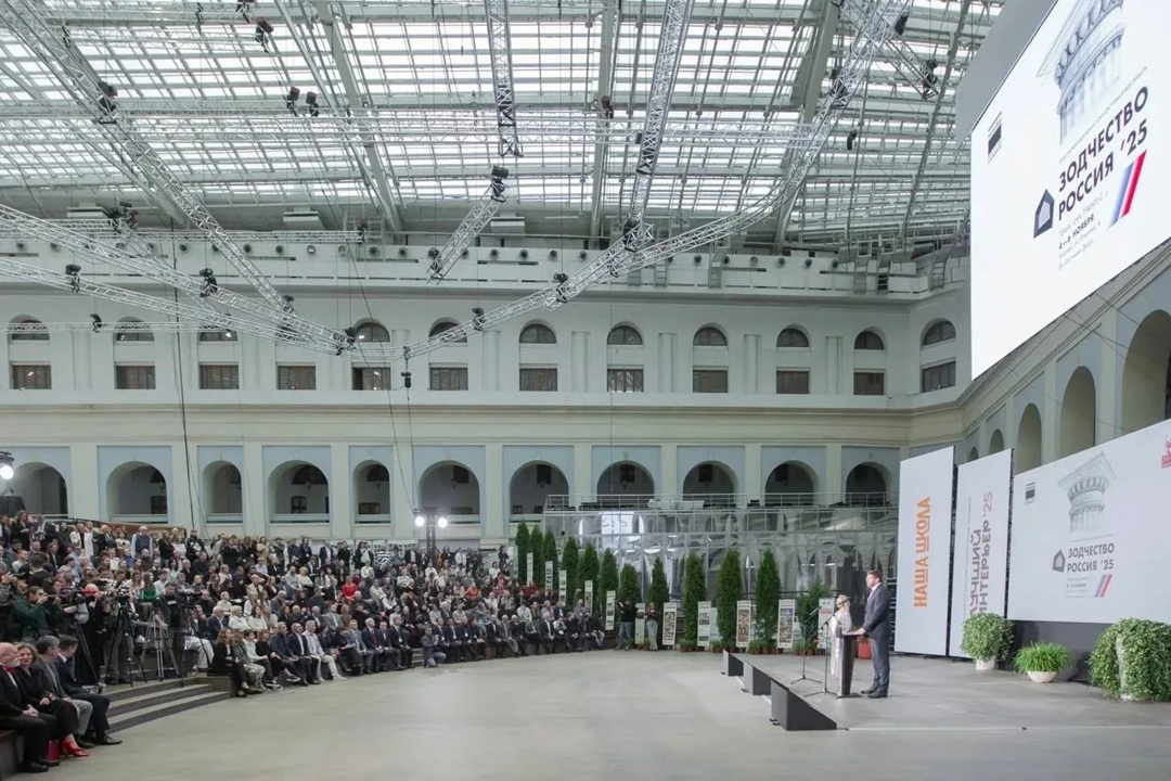 В Москве стартовал фестиваль «Зодчество»