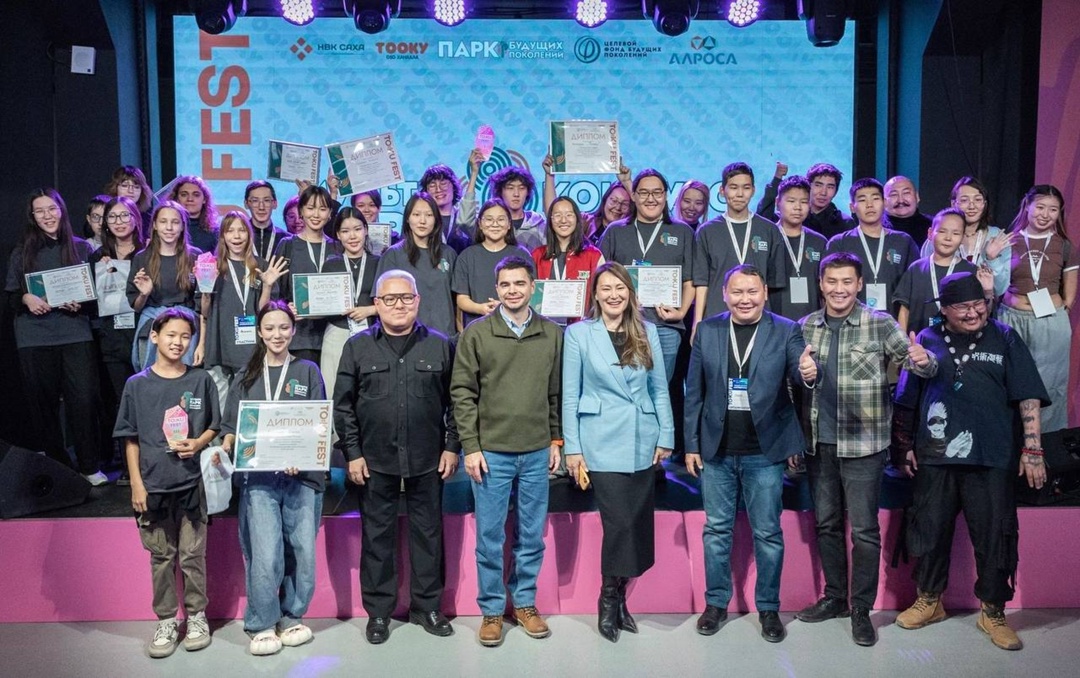 АЛРОСА поддерживает юные таланты креативной индустрии