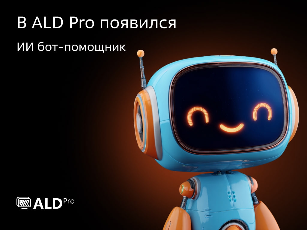 Время — бесценно, особенно в период горящих дедлайнов! Поэтому мы вам его сэкономим!