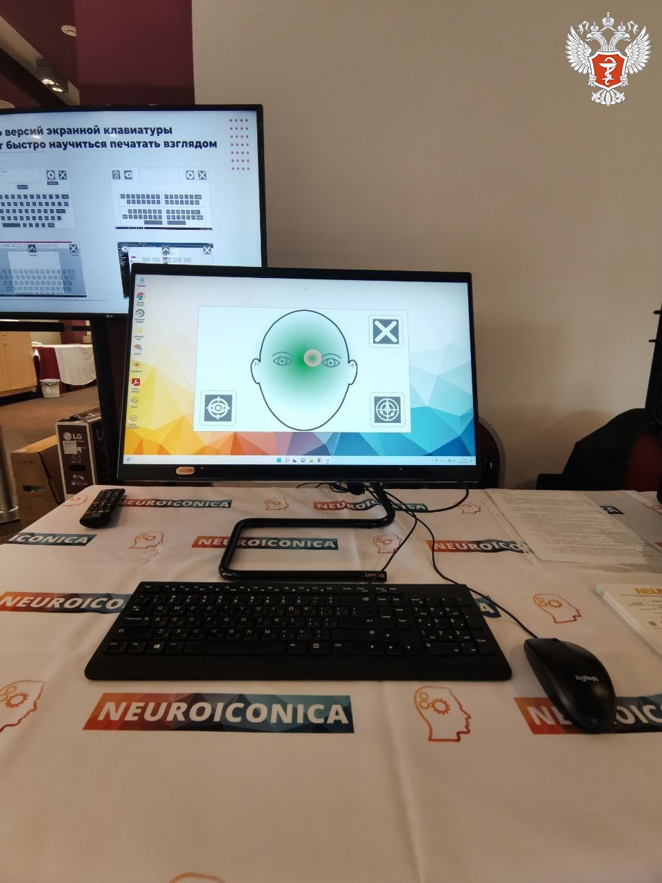 Сегодня среда, а значит...#НаучнаяСреда