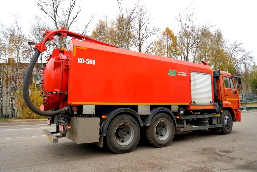 КО-560 — для тех, кто заботится об окружающем мире