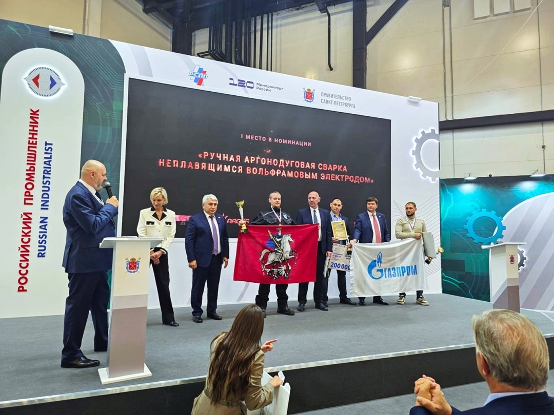 Северо-Западное управление Ростехнадзора приняло участие в мероприятиях финального этапа Всероссийского конкурса профессионального мастерства НАКС «Лучший…