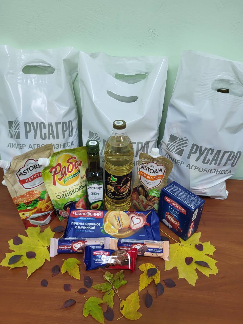 Вкусные традиции: вручение наборов сотрудникам СХБН