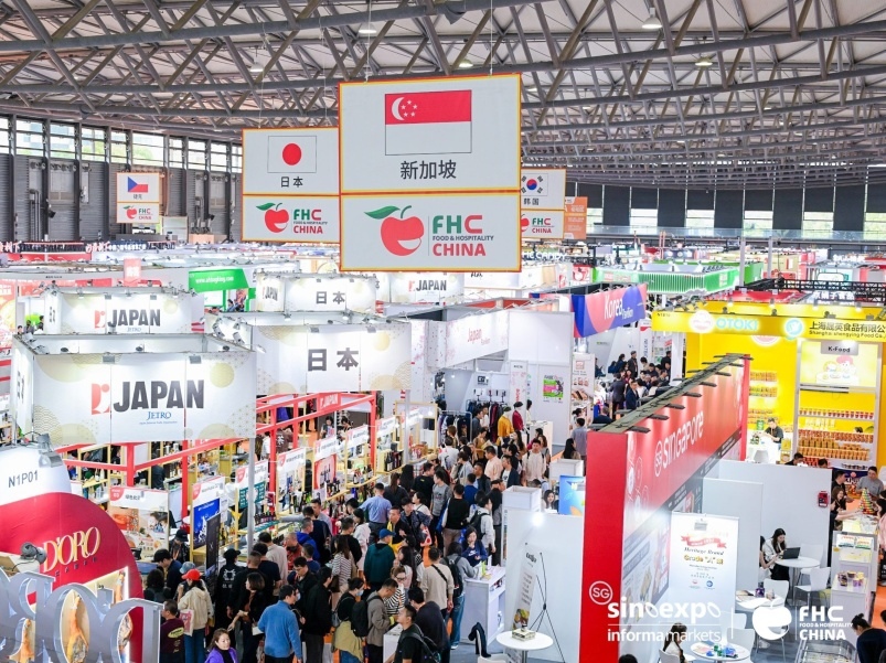 Санкт-Петербург выходит на китайский рынок: ведущие экспортеры представят гастрономические новинки на FHC-2025 в Шанхае