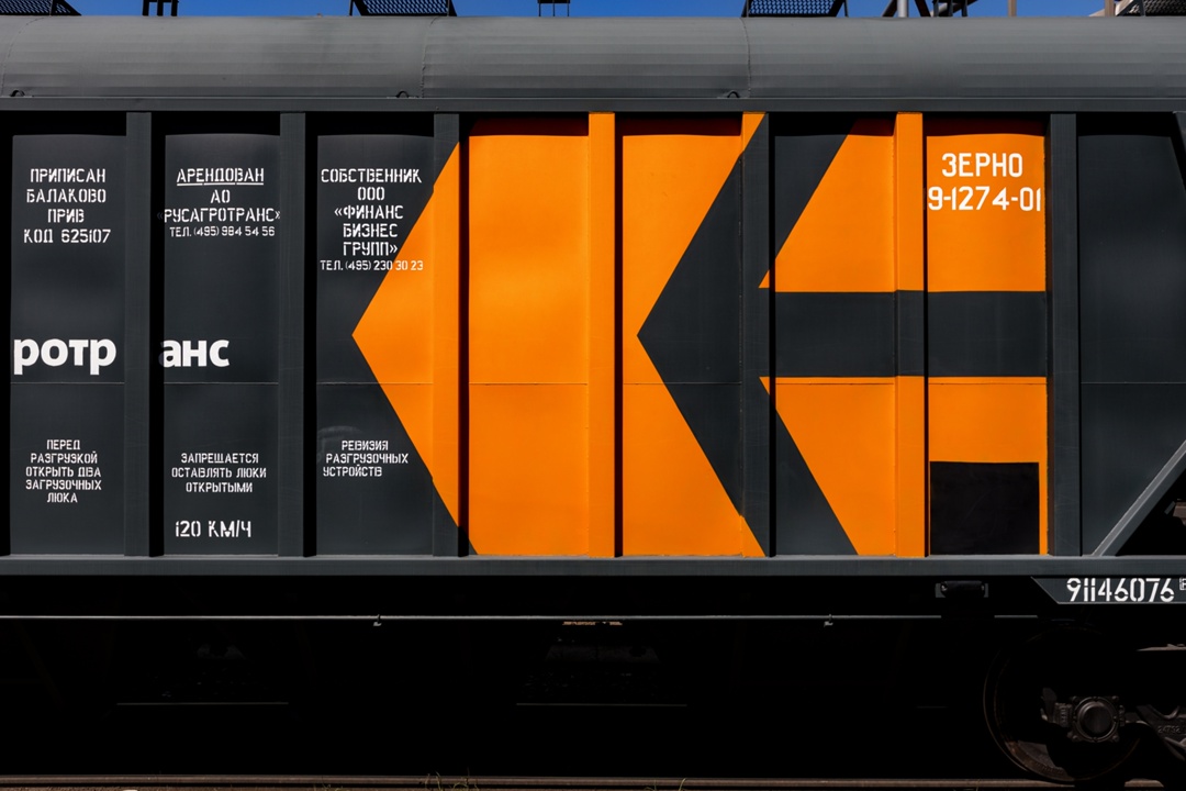 Россия осуществила первую поставку зерна в Армению по новому железнодорожному маршруту через Азербайджан