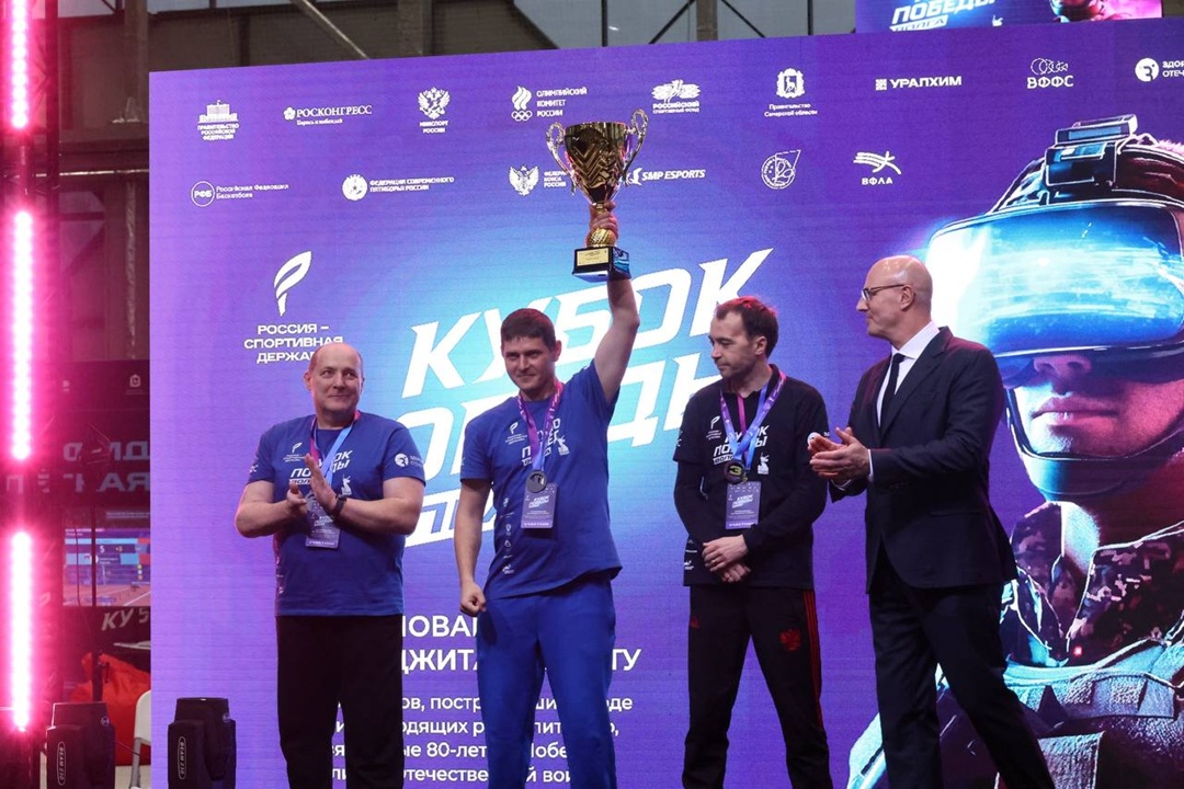 Дмитрий Чернышенко: Фиджитал-спорт помогает в реабилитации участников СВО.