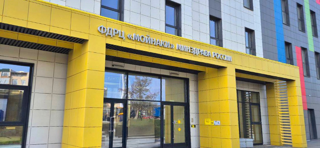 Марат Хуснуллин проверил ход строительства федерального детского реабилитационного центра «Мойнаки» в Республике Крым