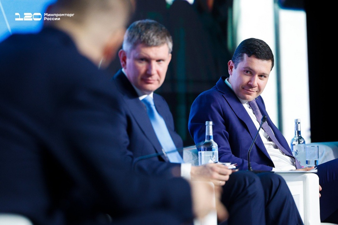 Антон Алиханов принял участие в пленарной сессии форума «Производительность 360»