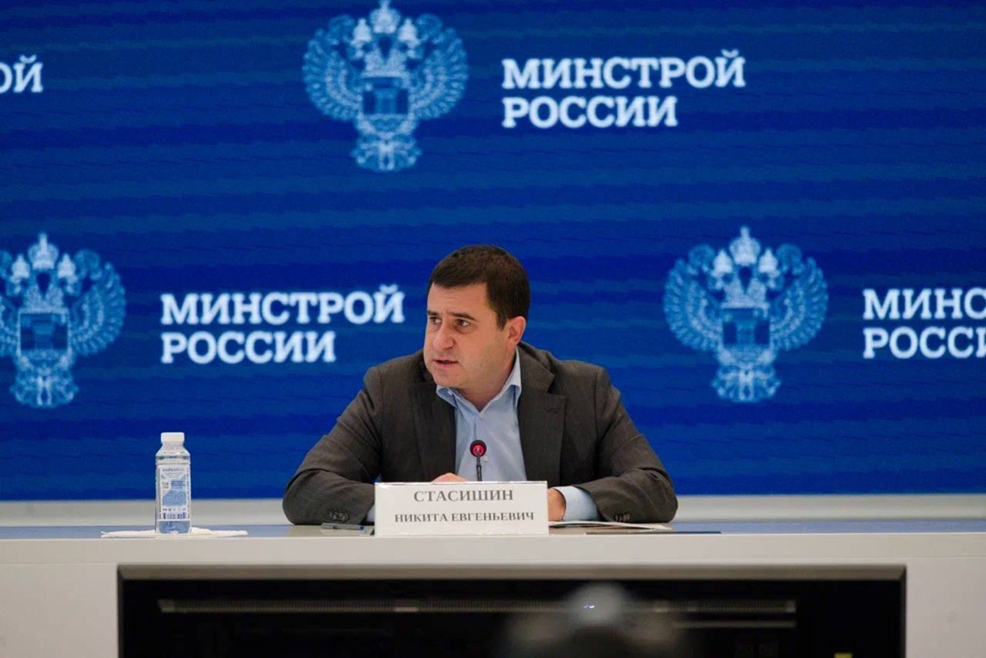 Минстроем России сформирована межведомственная рабочая группа по формированию комплексного подхода к улучшению жилищных условий семей с детьми