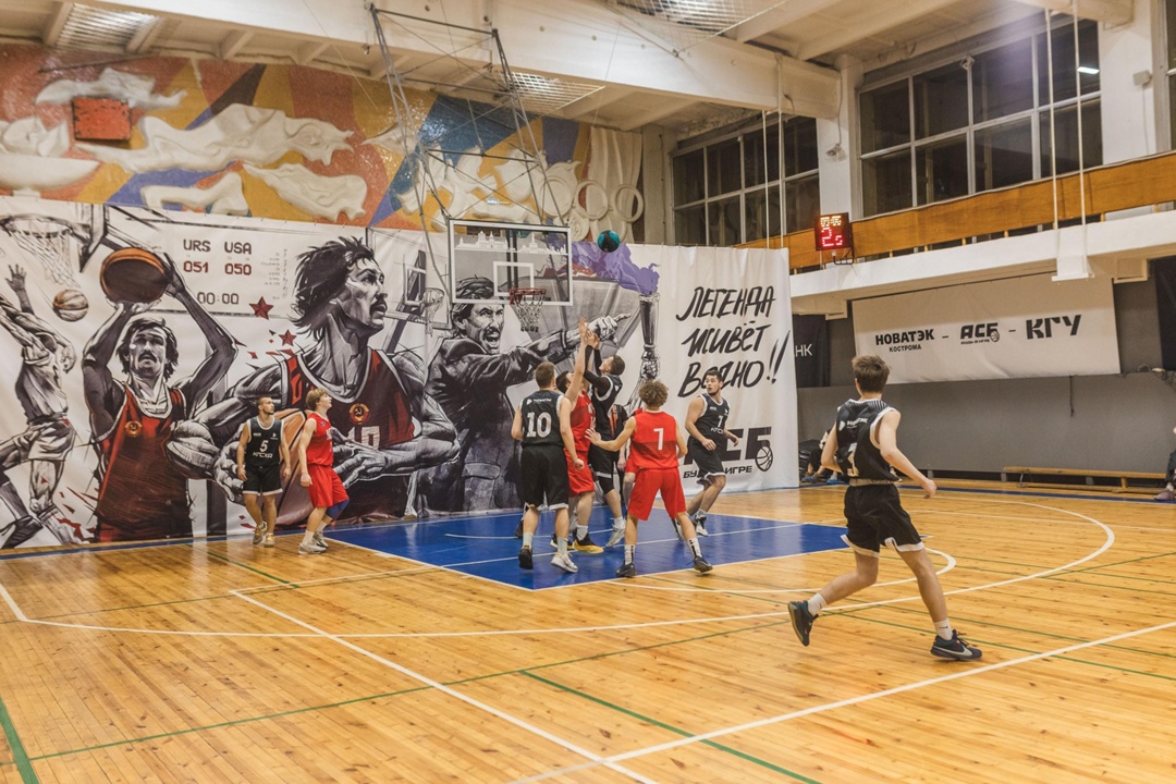 В Костроме стартовал региональный чемпионат Ассоциации студенческого баскетбола на кубок «НОВАТЭК».