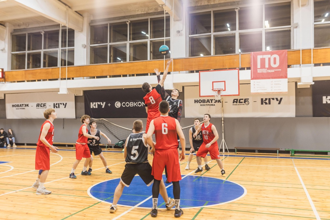 В Костроме стартовал региональный чемпионат Ассоциации студенческого баскетбола на кубок «НОВАТЭК».