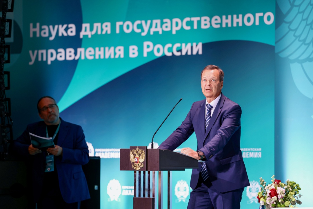 Андрей Яцкин: Научная составляющая является неотъемлемым элементом принятия государственных решений