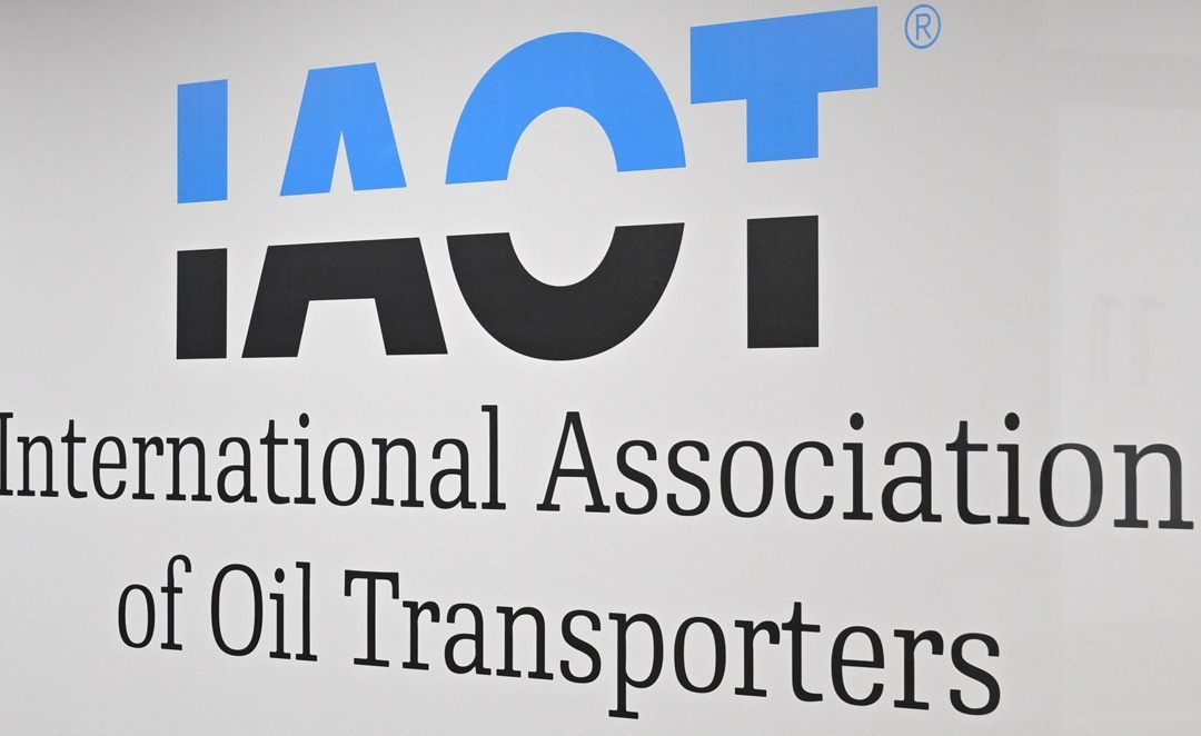 Состоялось 26‑е заседание Правления и Собрания Международной ассоциации транспортировщиков нефти (МАТН)