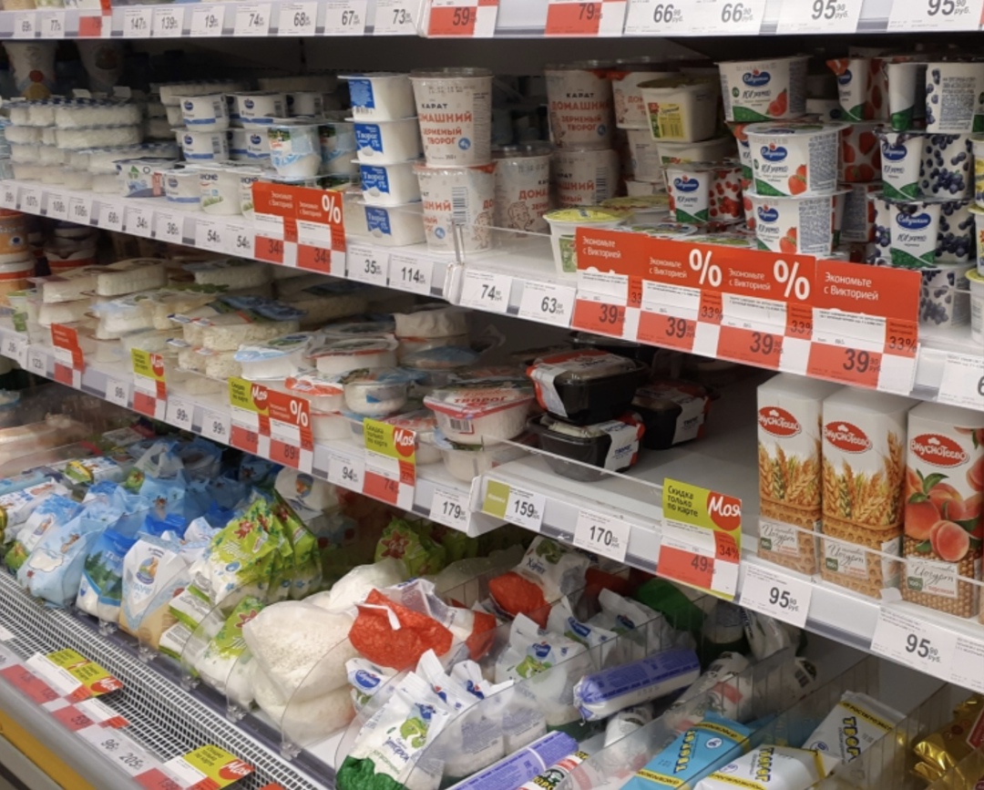 По итогам этого года объем импорта молочной продукции в Россию снизится на 9%